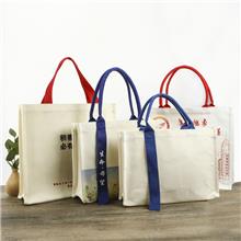 帆布飄帶托特包