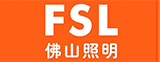 佛山照明